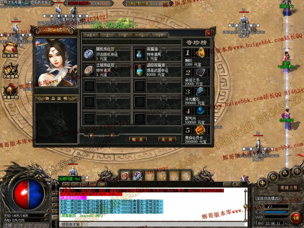 0005.jpg