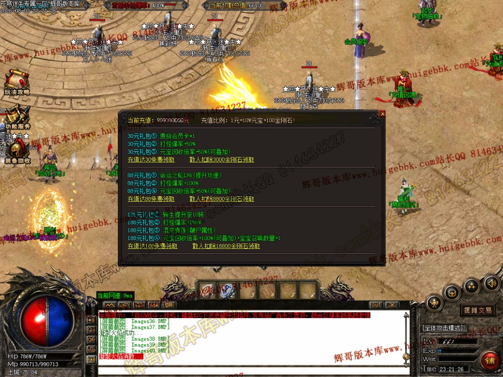 00043.jpg