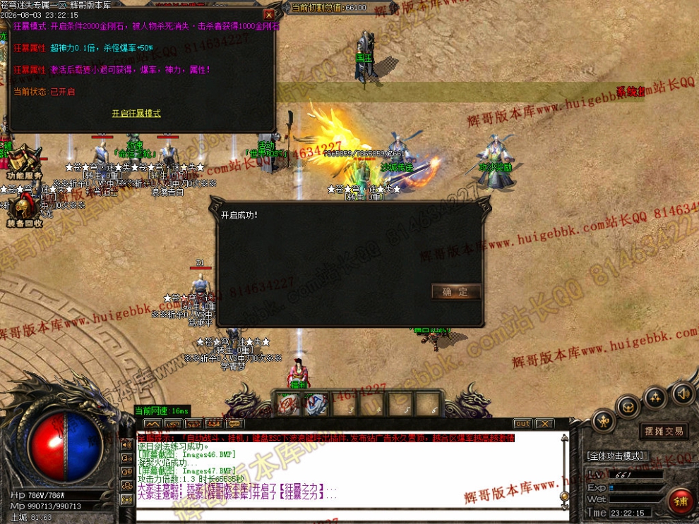 00050.jpg