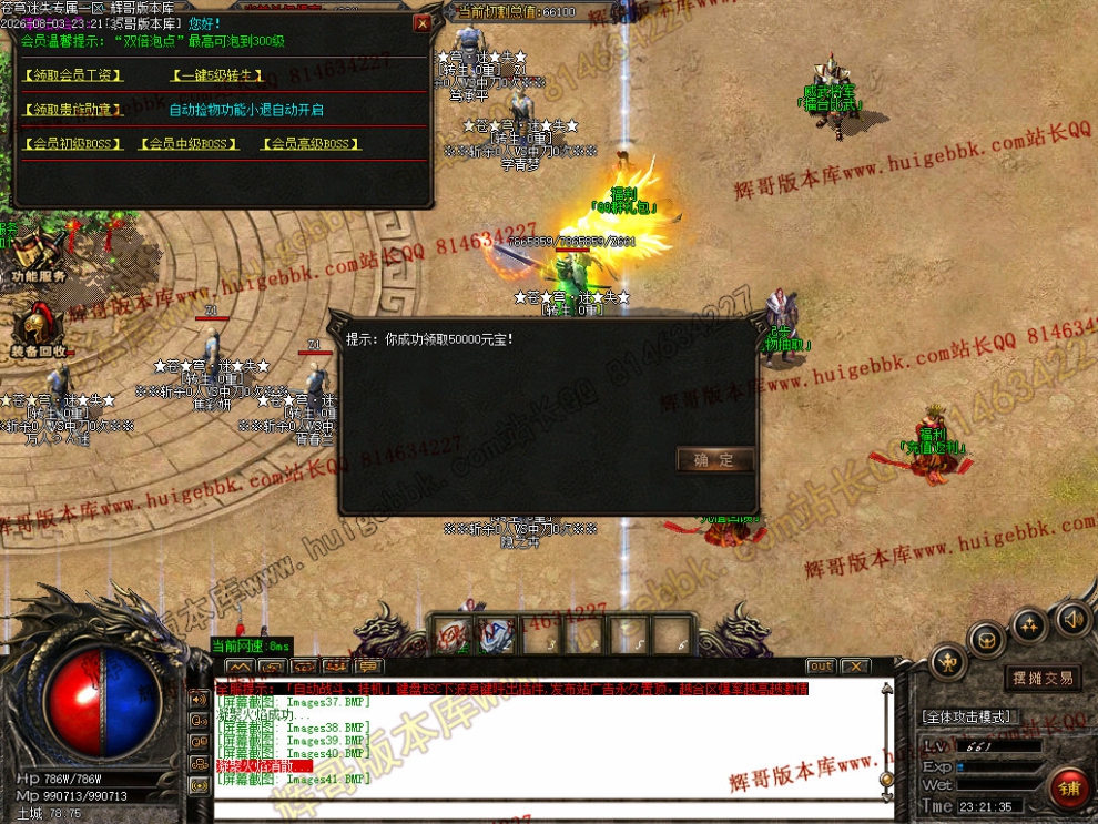 00044.jpg