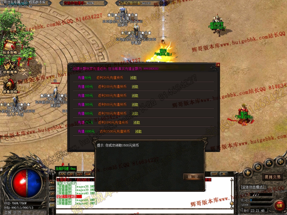 00045.jpg