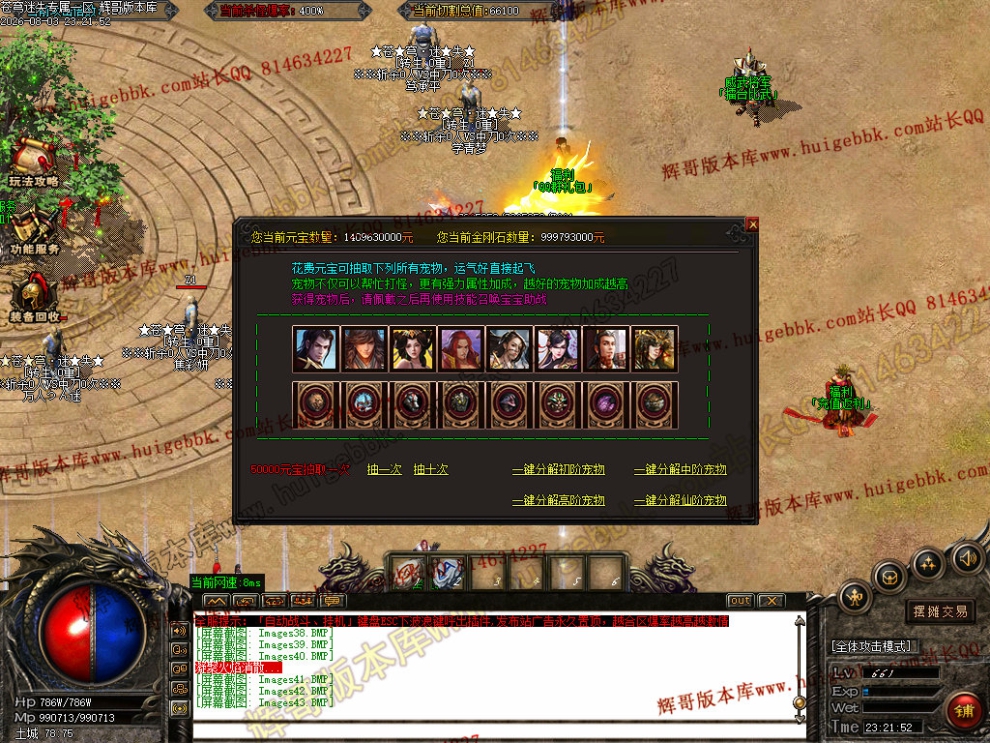 00046.jpg