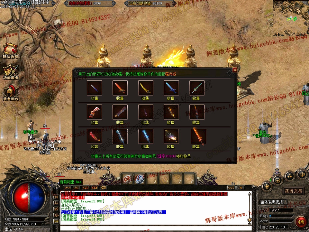 00057.jpg