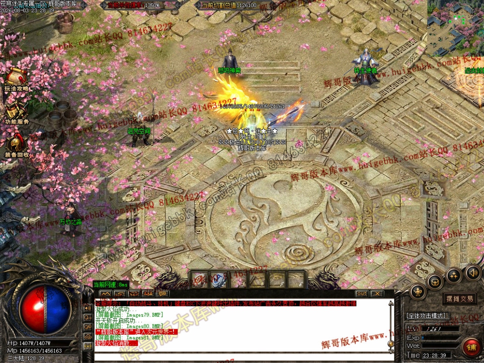 00084.jpg