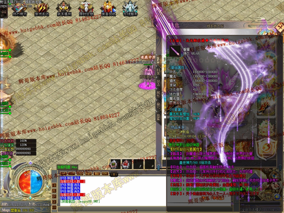 0008.jpg