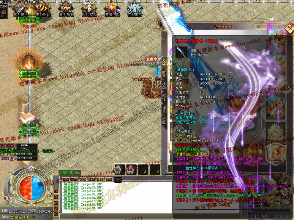 00022.jpg