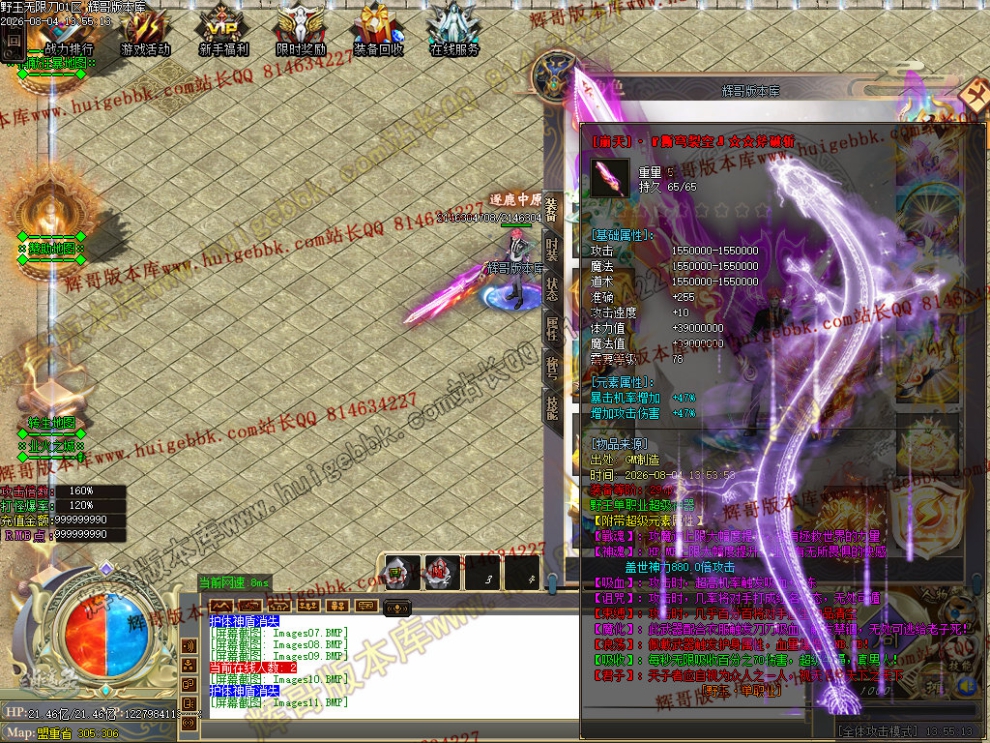 00014.jpg