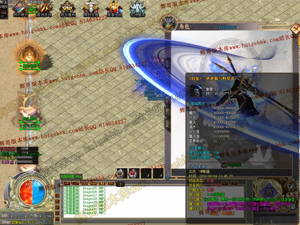 00035.jpg
