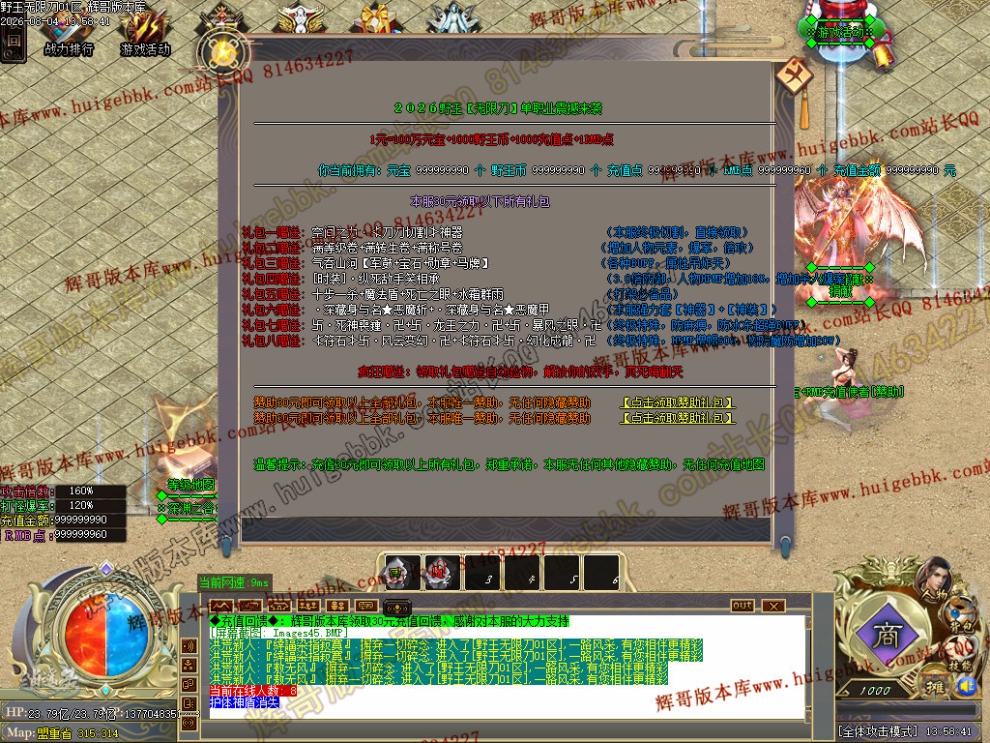 00047.jpg