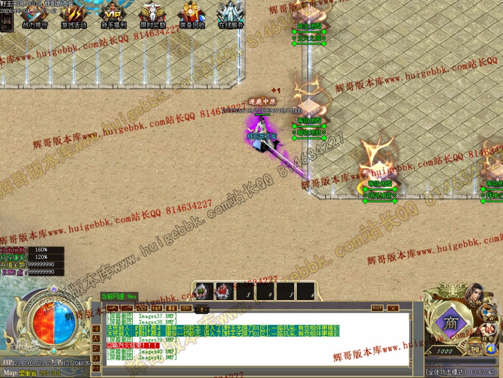 00044.jpg