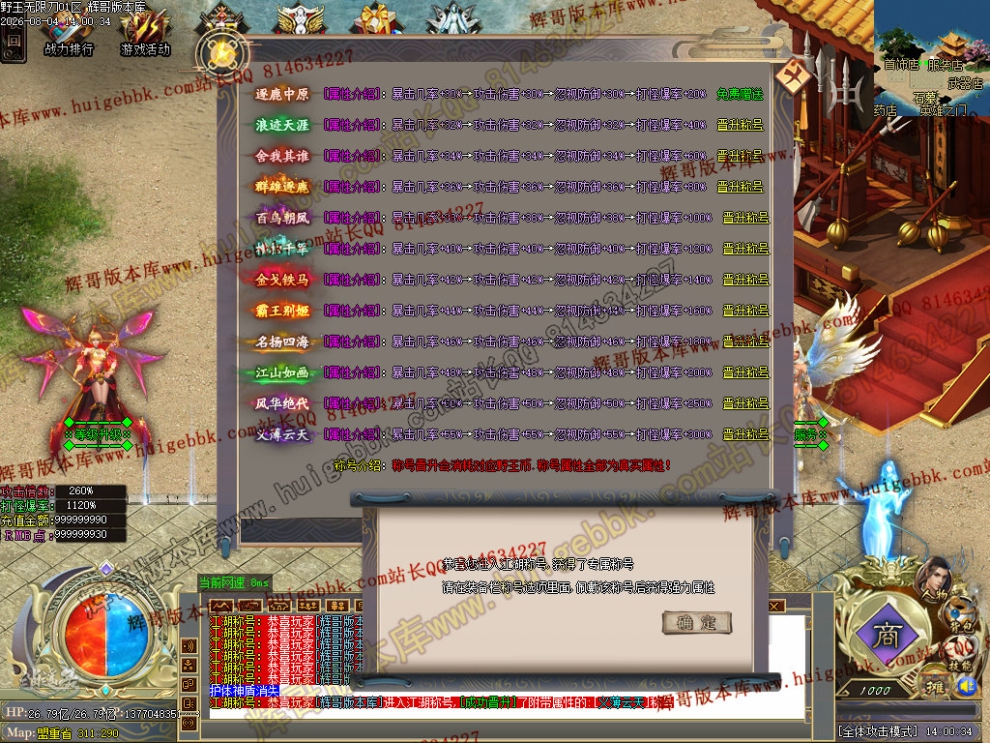 00060.jpg