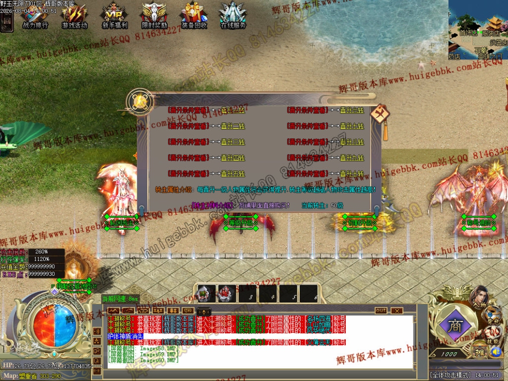 00063.jpg