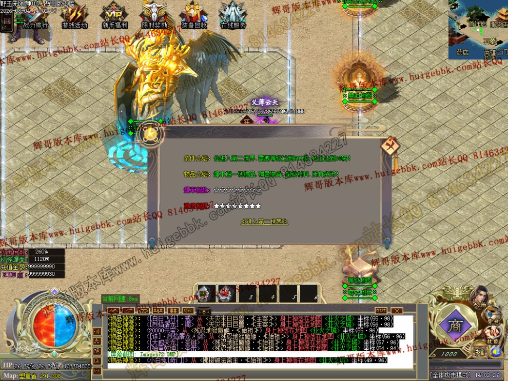 00075.jpg