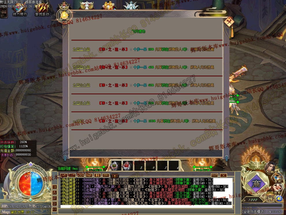 00085.jpg