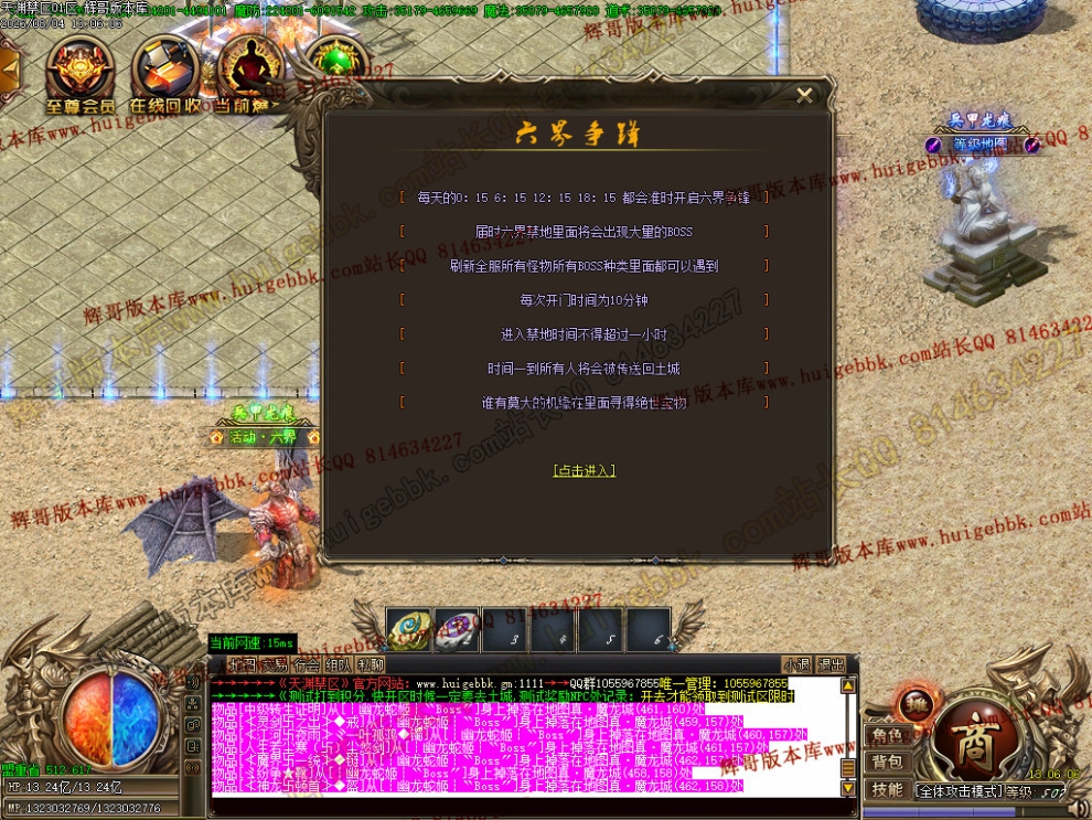 Images37.jpg