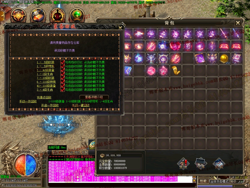Images50.jpg