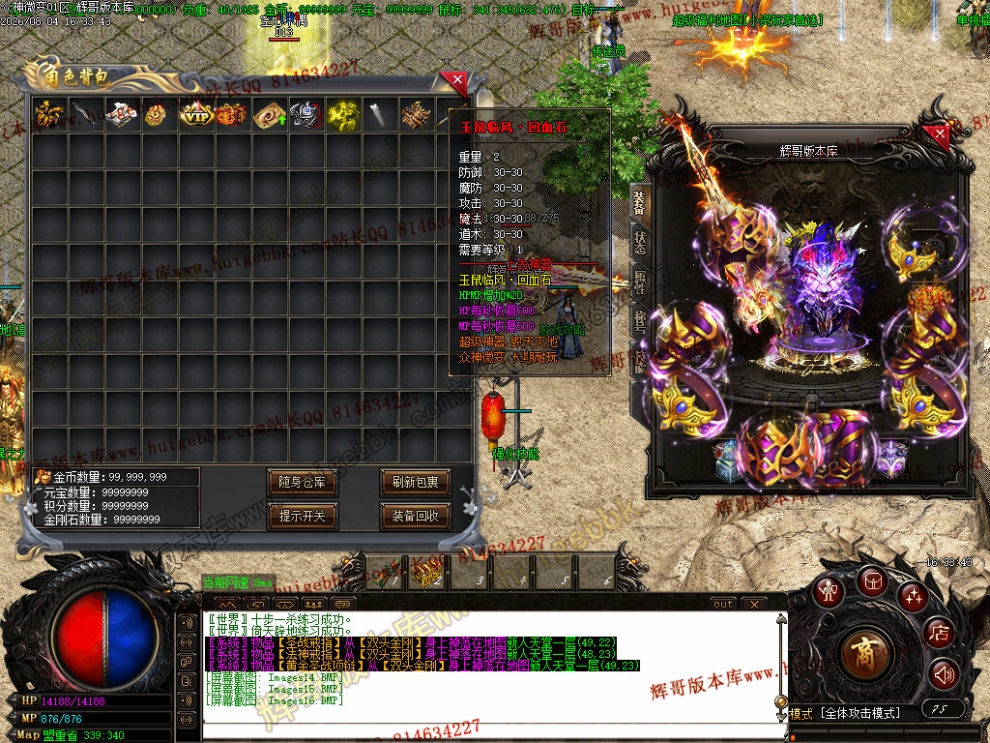 Images17.jpg