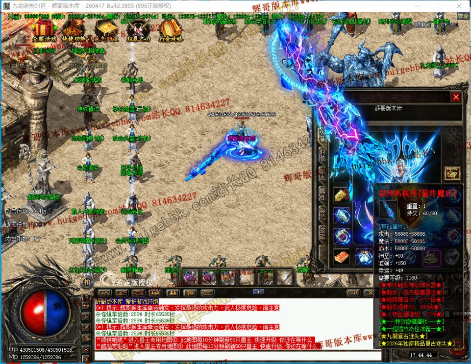 00019.jpg