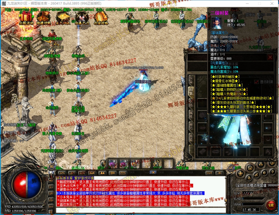 00029.jpg