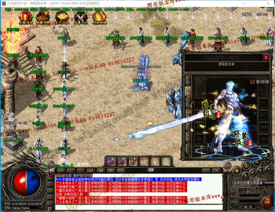 00030.jpg