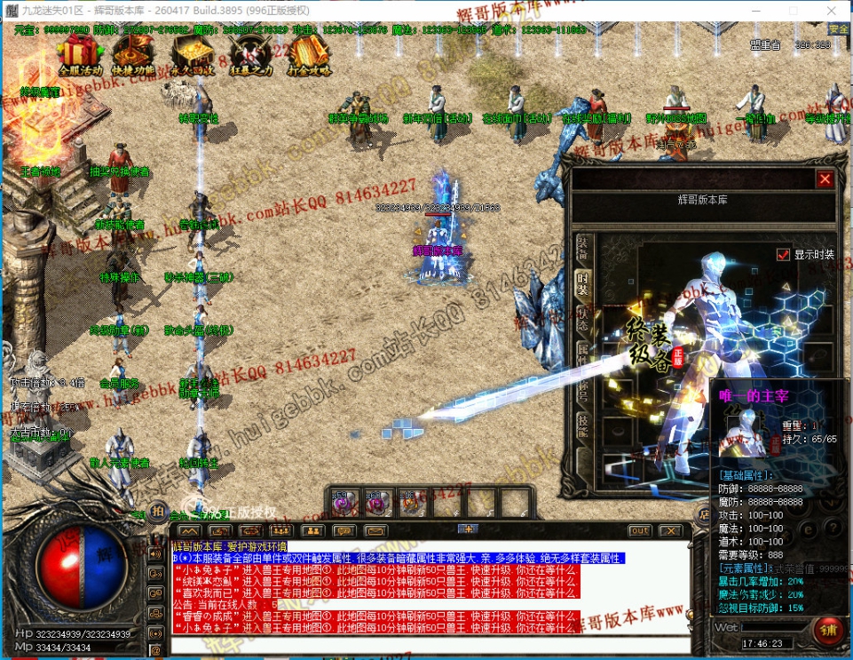 00031.jpg
