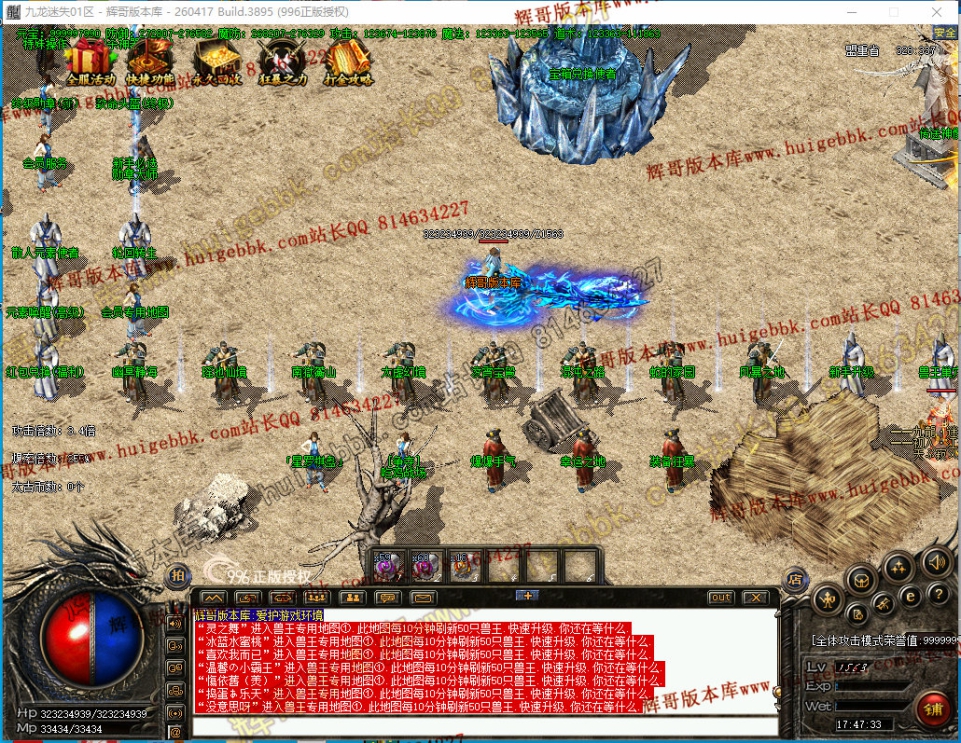 00033.jpg