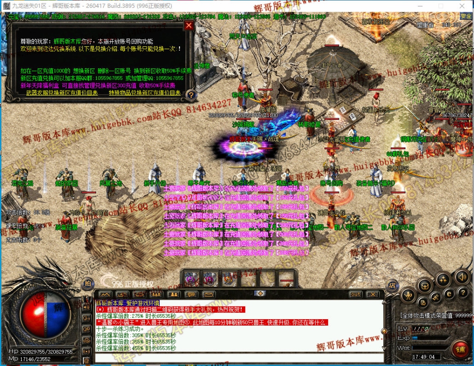 00038.jpg