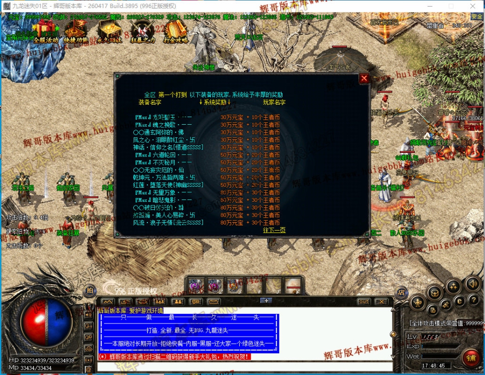00042.jpg