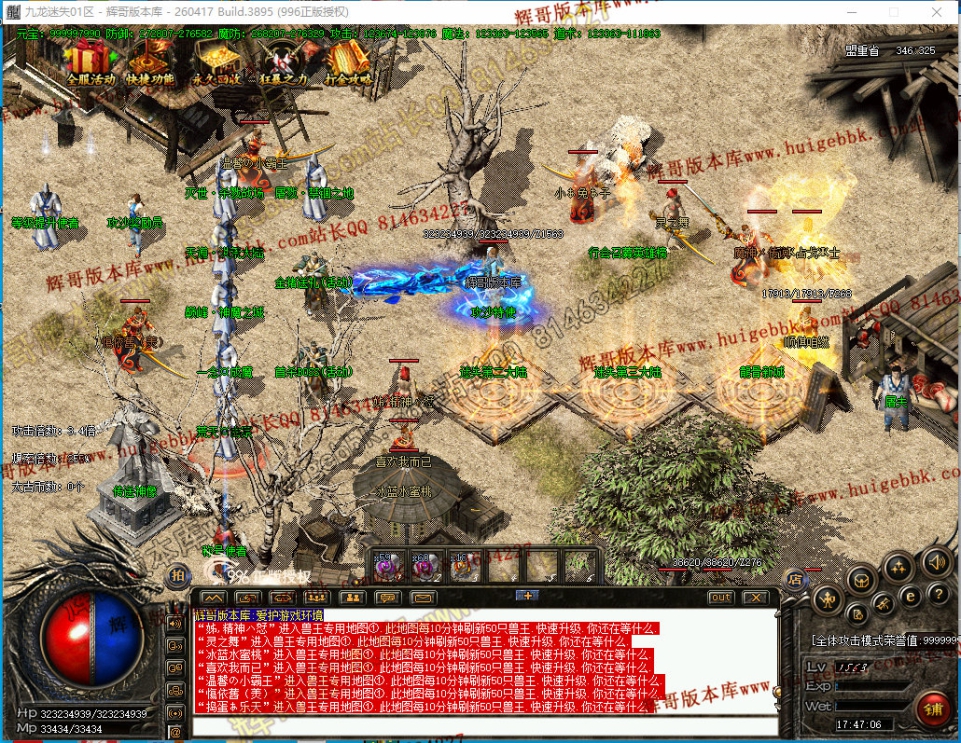 00034.jpg