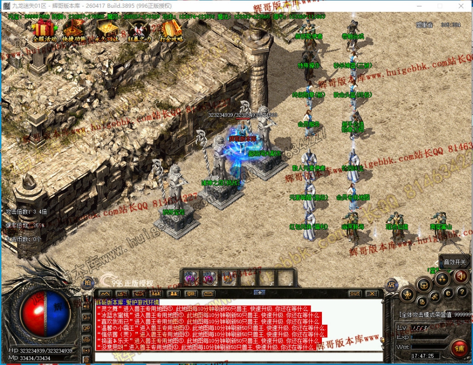 00036.jpg