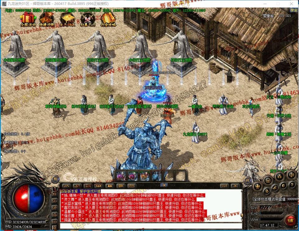 00037.jpg