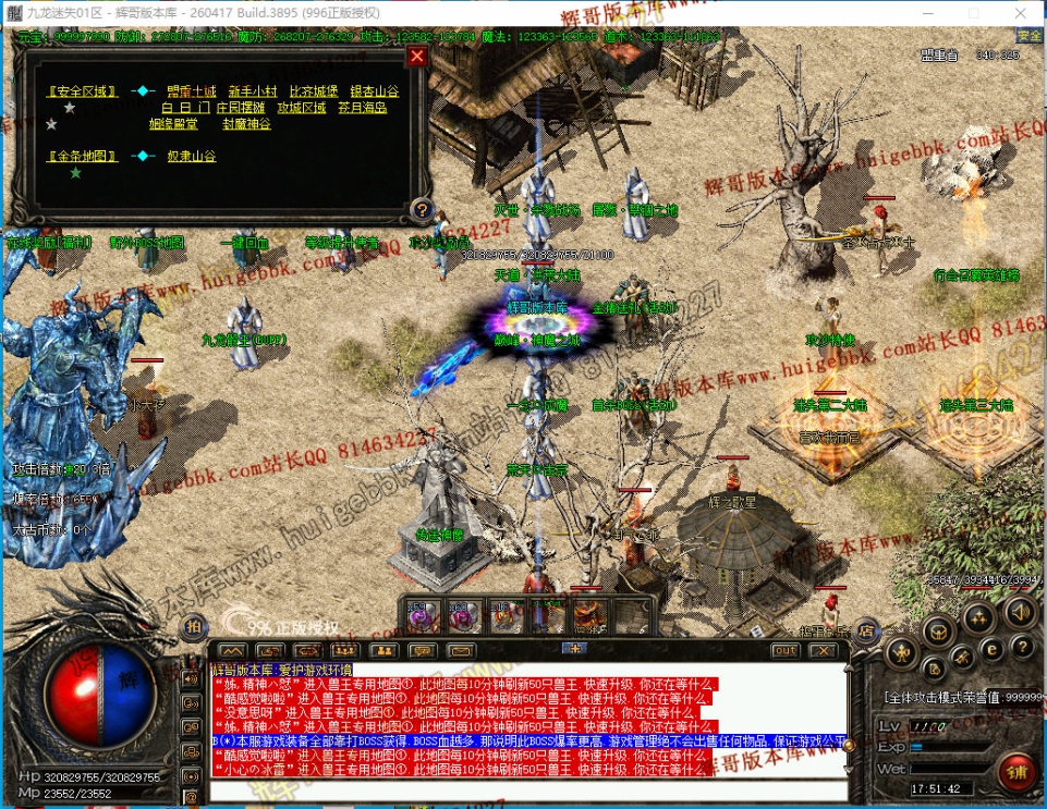 00044.jpg