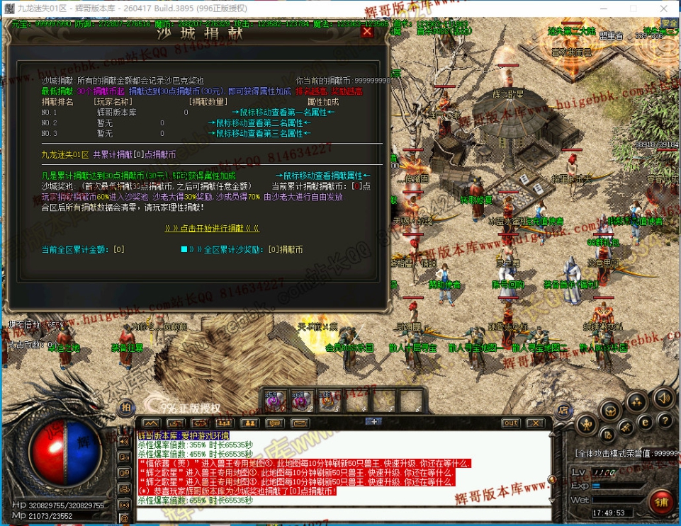 00047.jpg