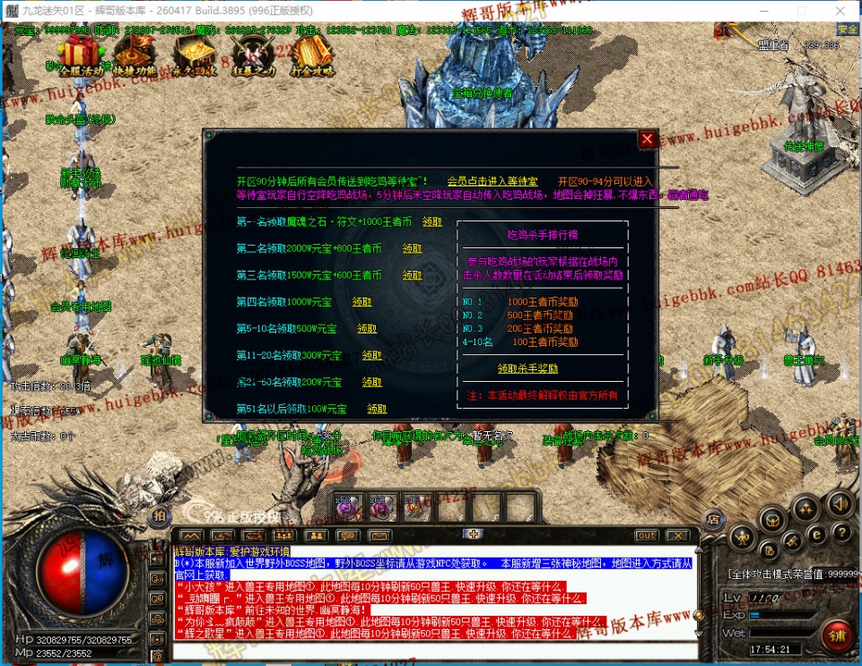 00059.jpg