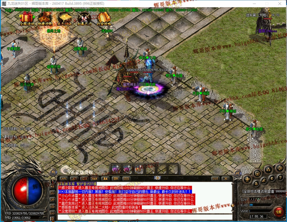 00063.jpg