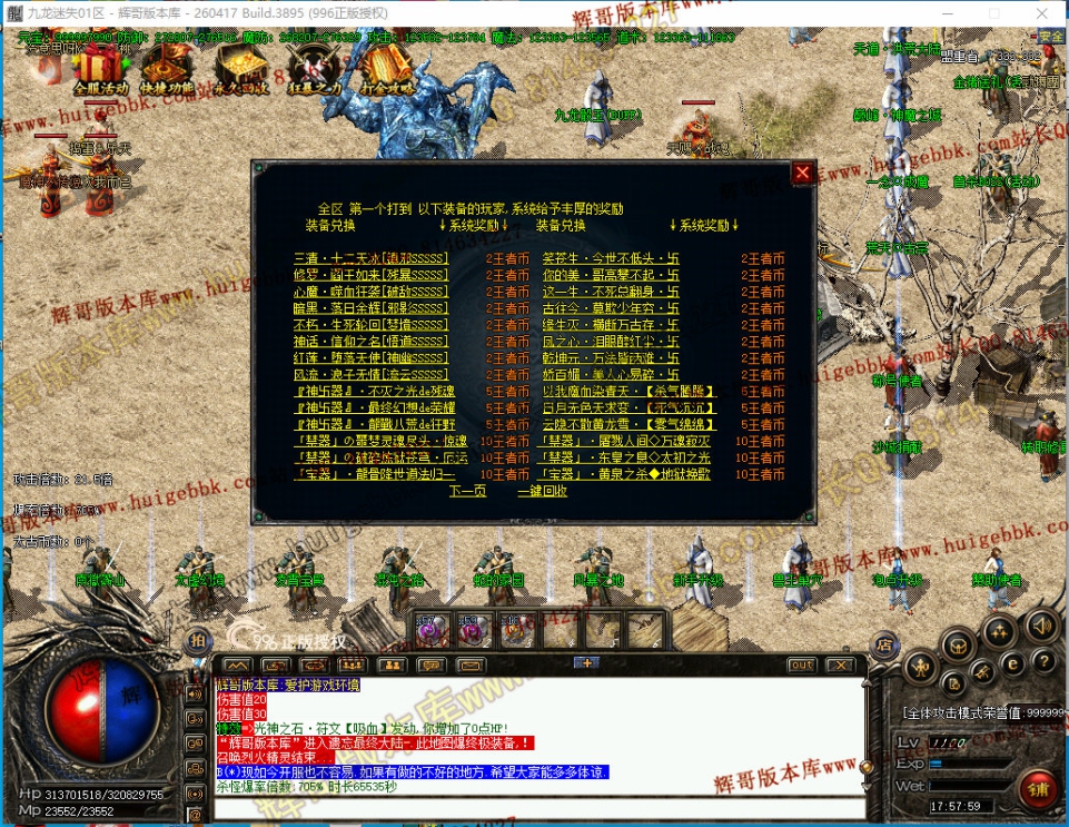 00069.jpg