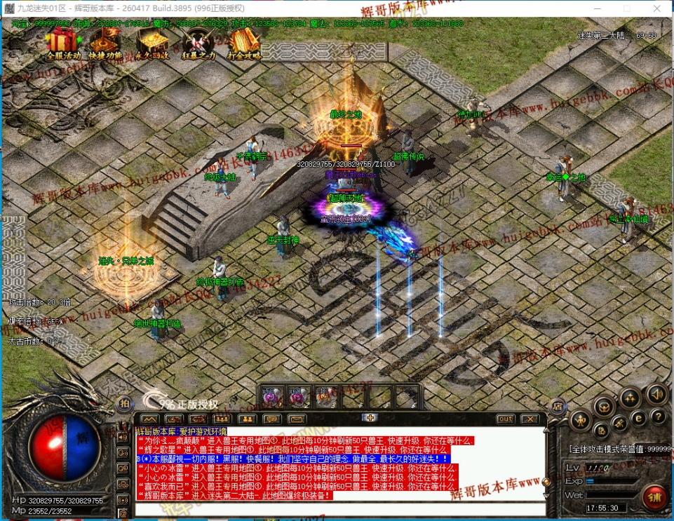 00064.jpg