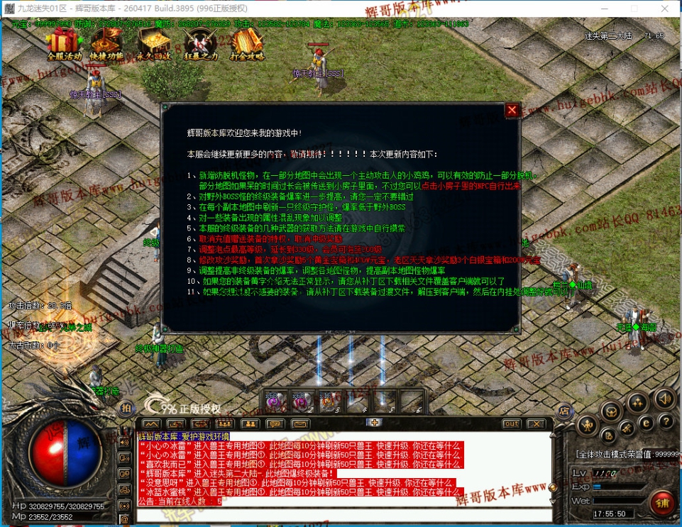 00065.jpg