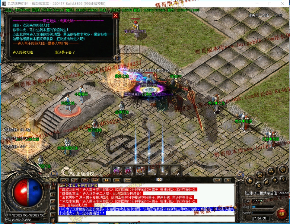 00066.jpg