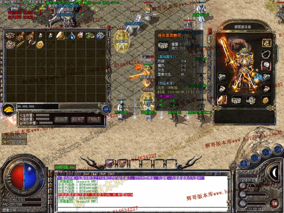 Images16.jpg