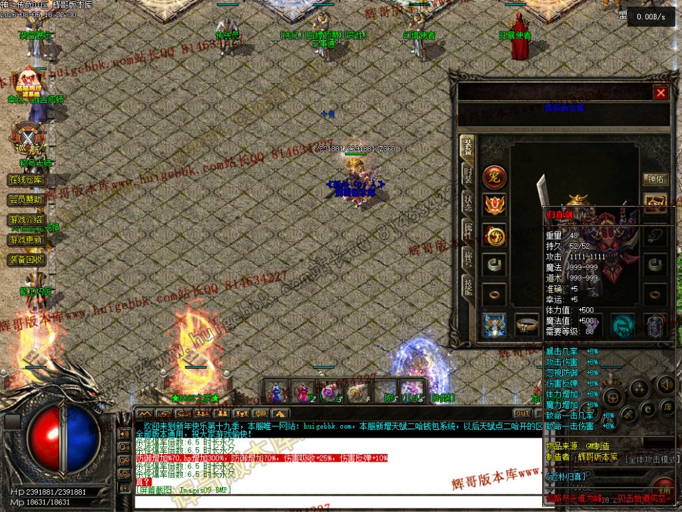 00011.jpg