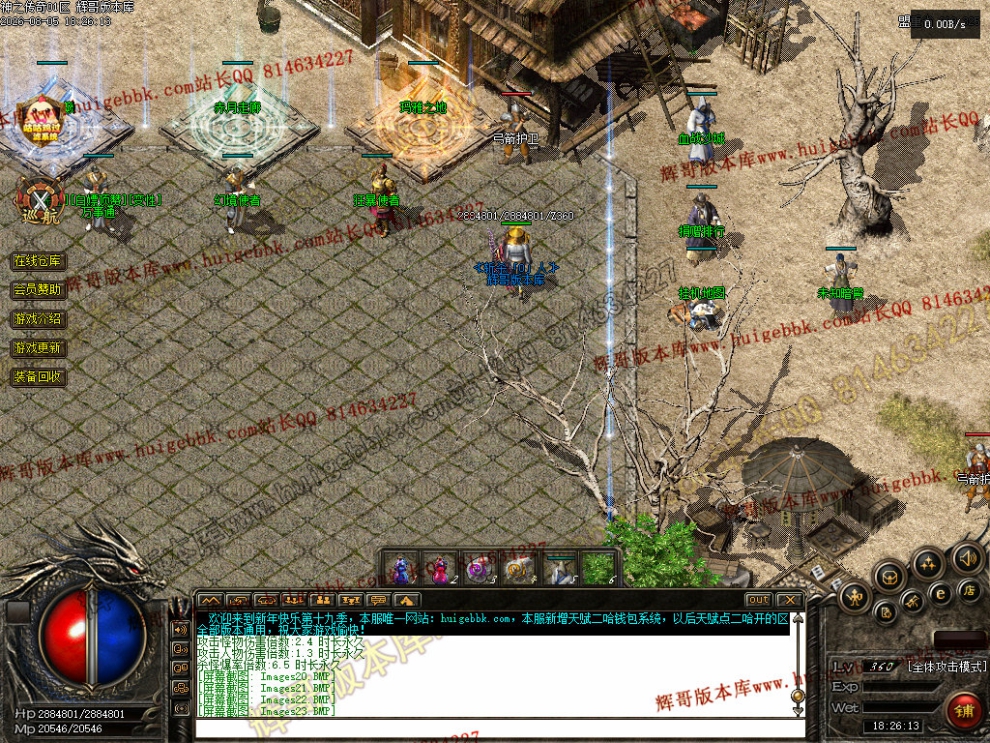 00025.jpg