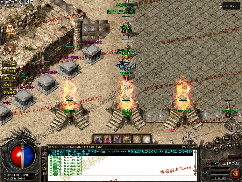 00028.jpg