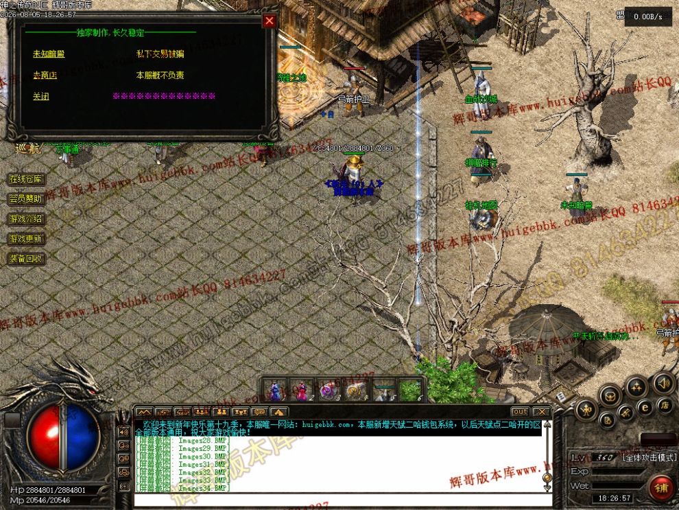 00036.jpg