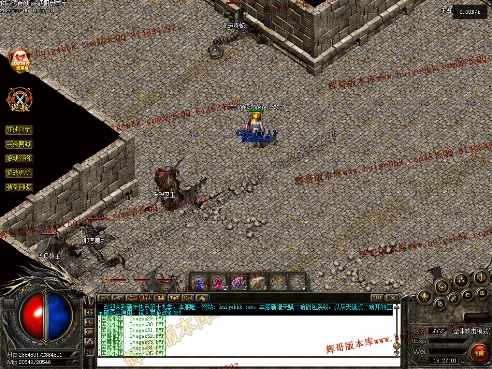 00037.jpg