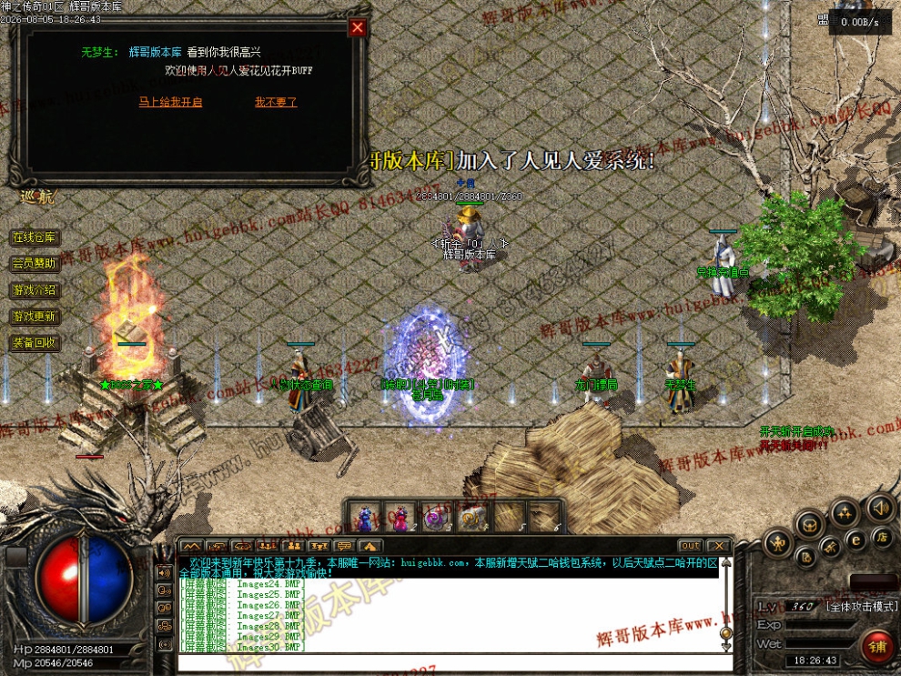 00032.jpg