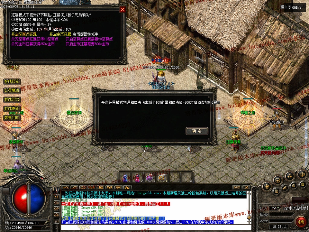 00043.jpg