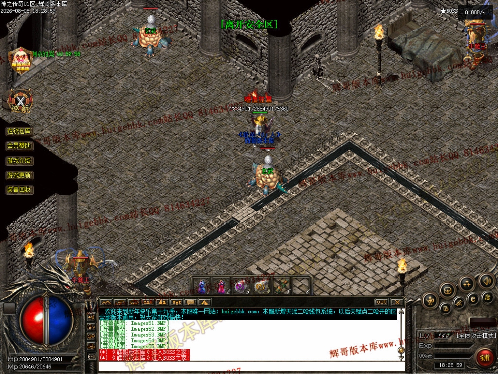 00057.jpg