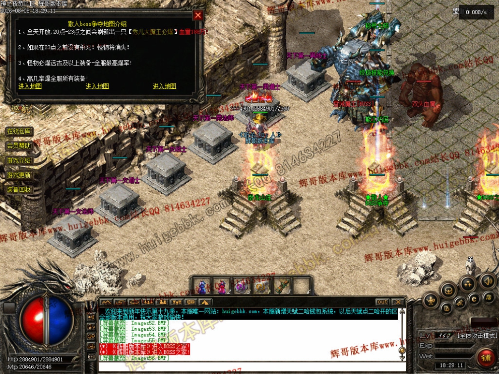 00058.jpg