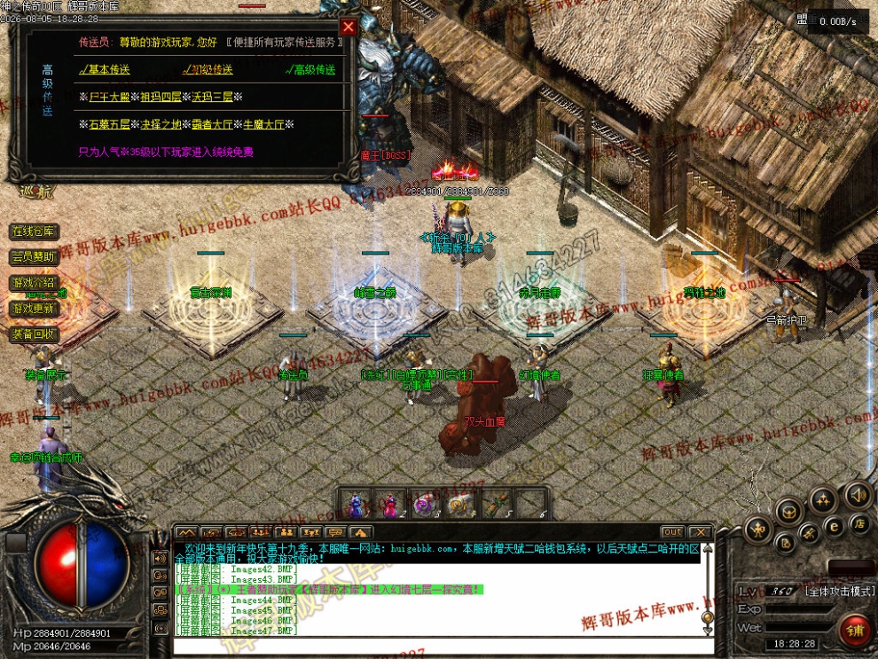 00049.jpg